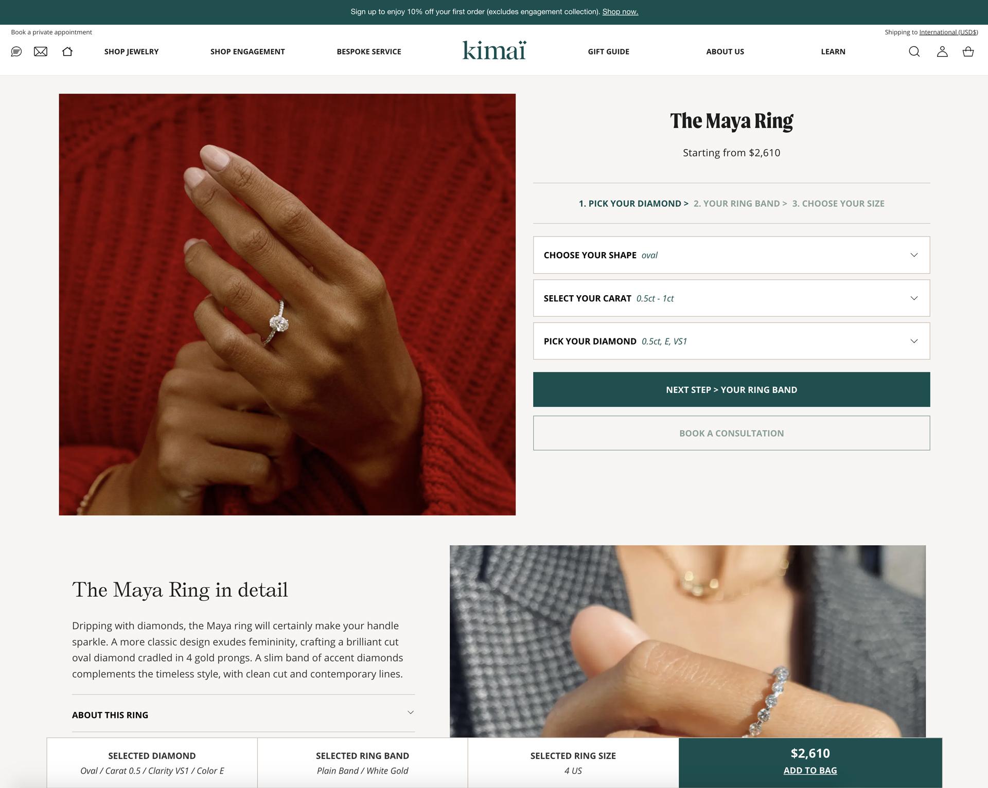 The Kimai engagement ring configurator, with steps to pick a diamond, ring band and size